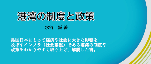 `p̐xƐ̂ē